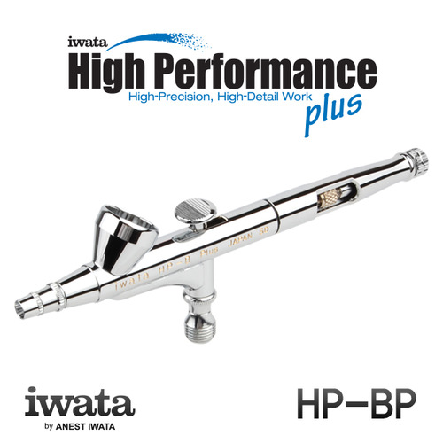 이와타 하이퍼포먼스 플러스 HP-BP 에어브러쉬(0.2mm)